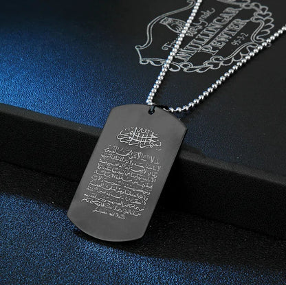 Classic Military Necklace